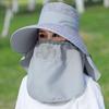 Sun Hat High-Density Sunscreen Fabric UPF50+ Protection Wide Brim Fisherman Hat Shawl Face Guard Design Outdoor Summer Hat