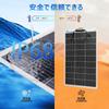 Nicesolar 100W Flexibles Monokristallines Solarpanel, Ideal für Outdoor, Katastrophenschutz und mehr, 12V, IP68, Flexibel, Stationär, Ultradünn,