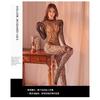 Sexy Leopard Print Backless Hollow Out Sheer Bodystocking Intimate Lingerie For Women