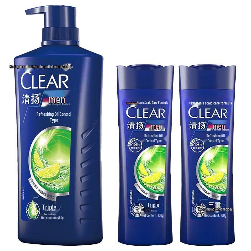 Clear Anti-Dandruff Oil Control Shampoo