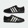 KJ5160 adidas Japan Lux "Core Black/Cream White" (Men's)