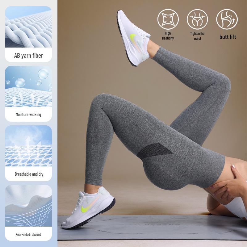 Summer Seamless Butt-Lifting Yoga Leggings - Women's Fitness & Sports Pants