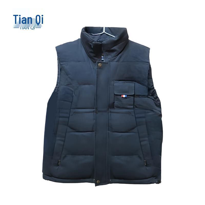 TIANQI Unisex Down Work Vest 170/L