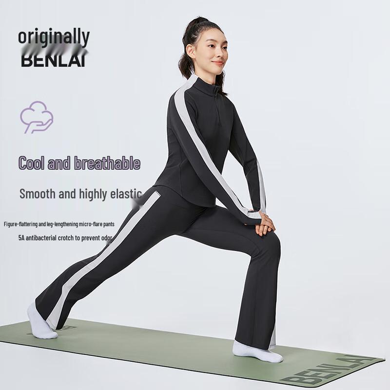 

BENLAI Women s Cloud-Soft Cool Flare Yoga & Casual Pants M