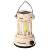 Camel Multi-functional Camping Lantern