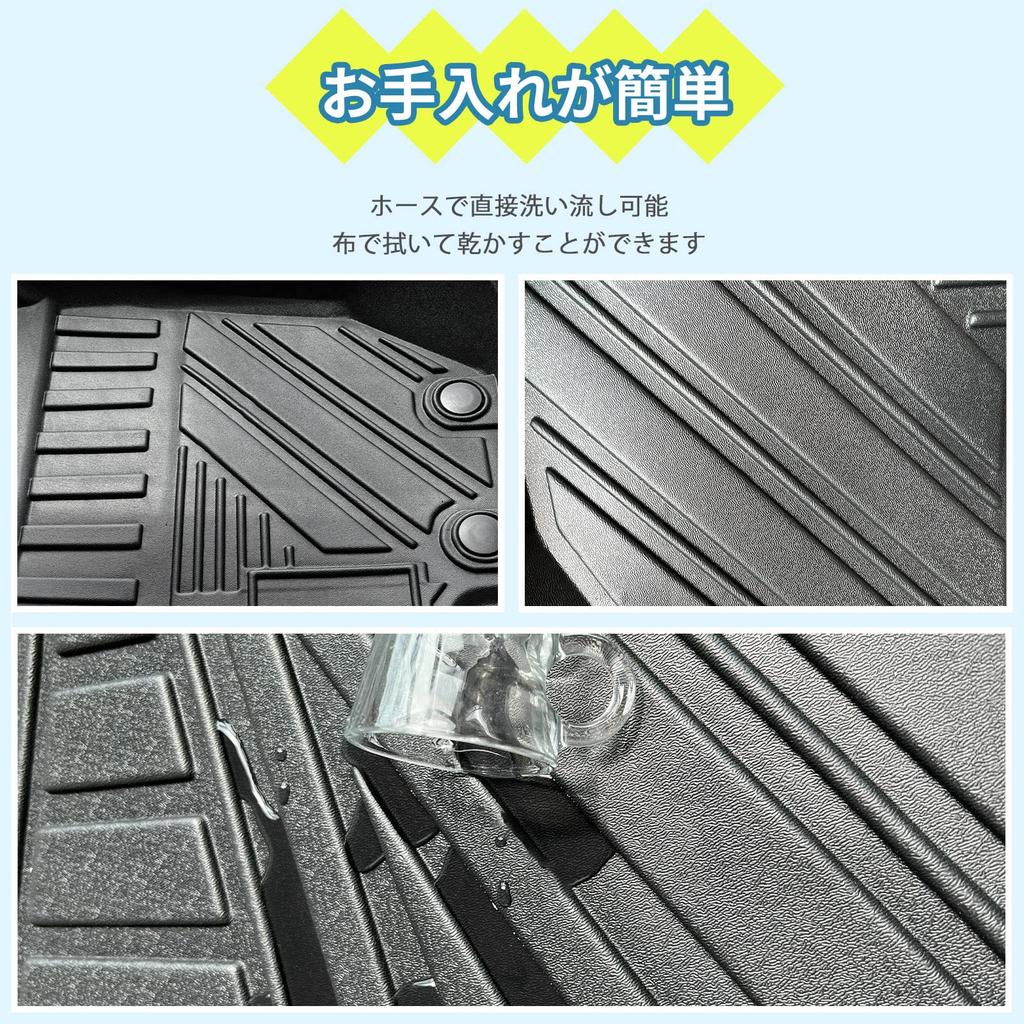Nissan Note Aura 3D New Luggage Mat TPE Rubber Waterproof NOTE E13 2WD December D.E. (Trunk Mat) Mat, Flushable, Non-Slip, (NISSAN AURA/e-power Year