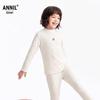 Annil Kids' 7A Antibacterial German Velvet Thermal Underwear Set