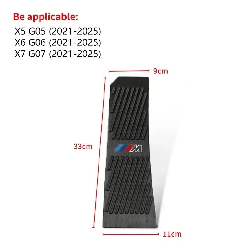 -Car Pedals Cover Brake Pedal Cover For BMW 5 Series X1 X3 X5 G30 G20 F10 F30 E90 E60 F15 E83 E84 G07 F48 G01 G02 G05 6GT G32 G6