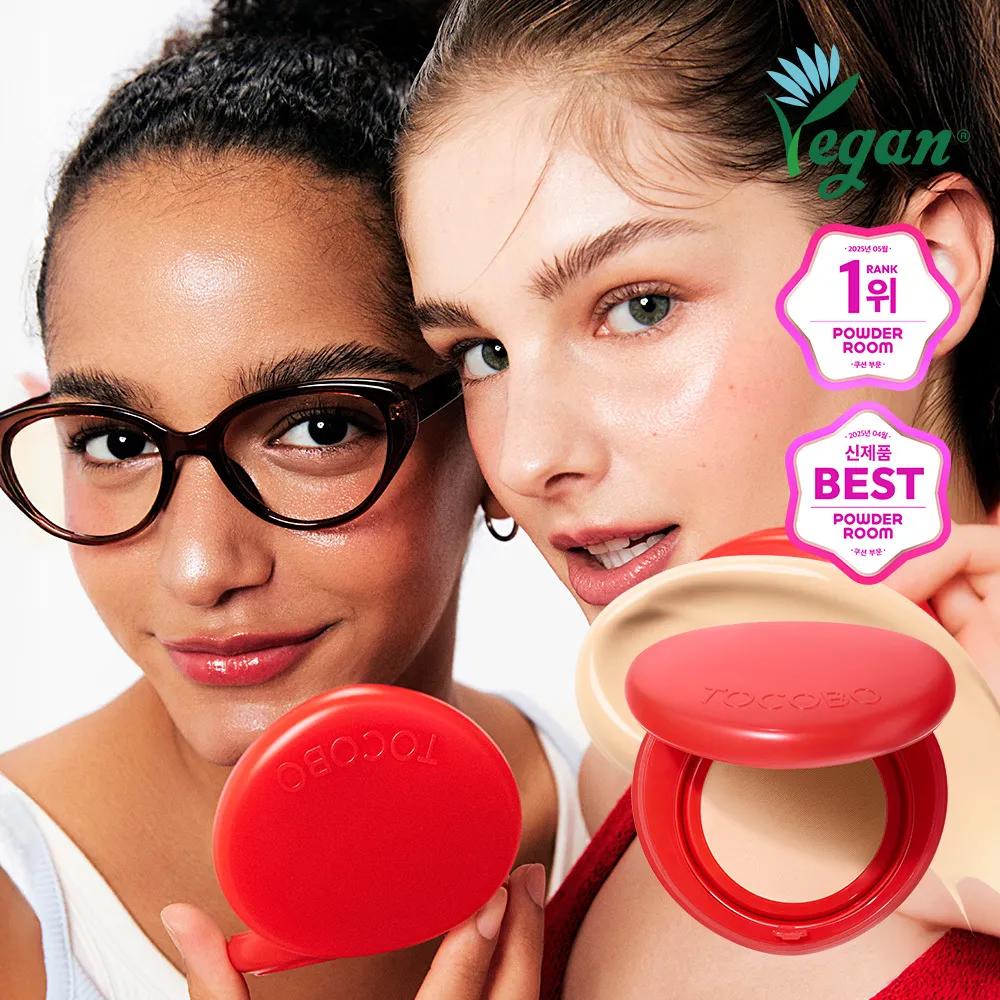 TOCOBO Apple Dewy Fit Cushion (8 Colors) 25 Peanut