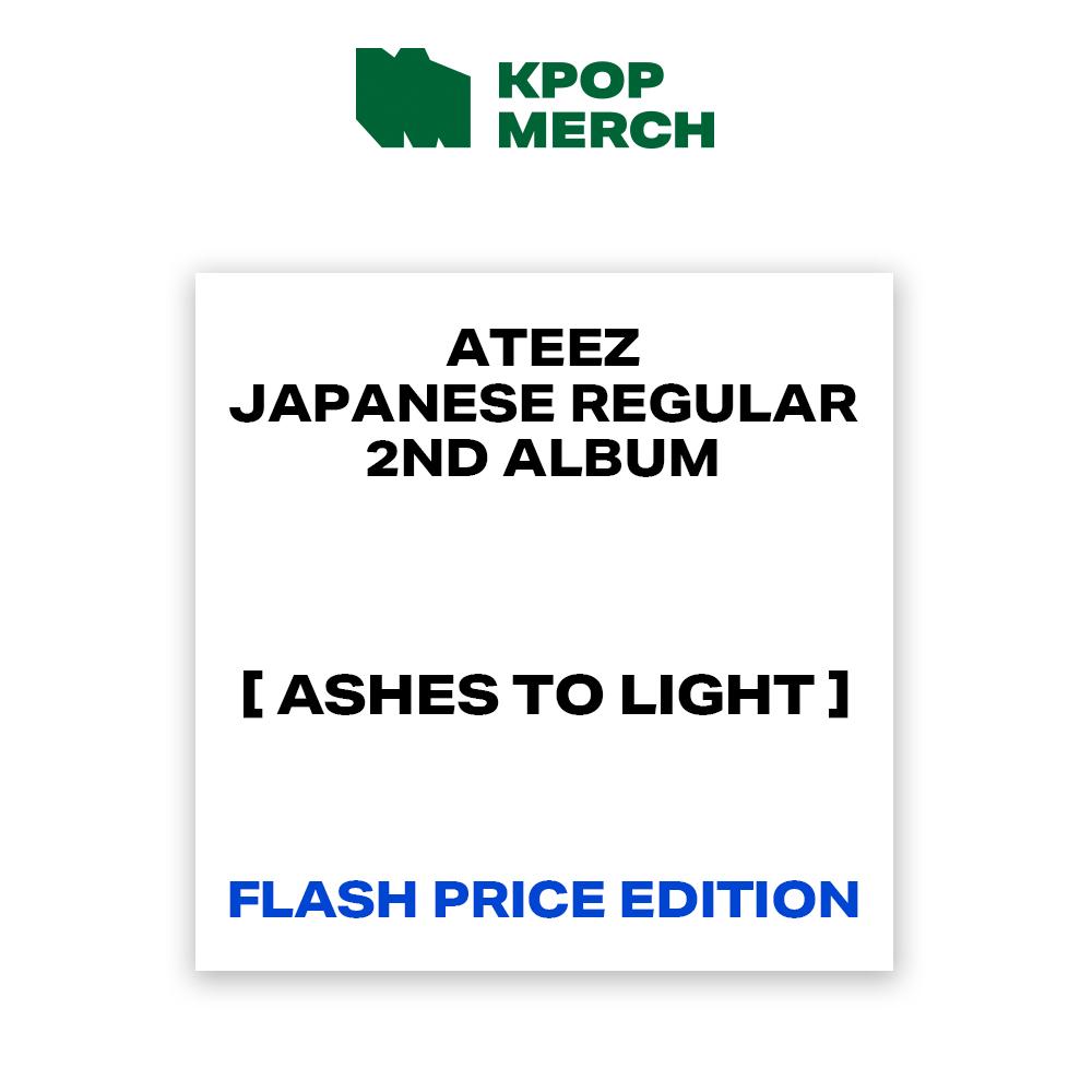 [Przedsprzedaż] ATEEZ - Ashes to Light (Edycja Cena Błyskawiczna)