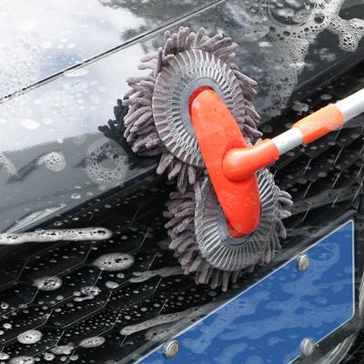 Double Brush Head Car Wash Mop Three-Section Telescopic Rotating Auto Supplies
