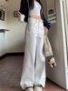 Women's High Waist White Retro Straight-Leg Jeans - Slimming, Versatile, Wide-Leg, Long Pants