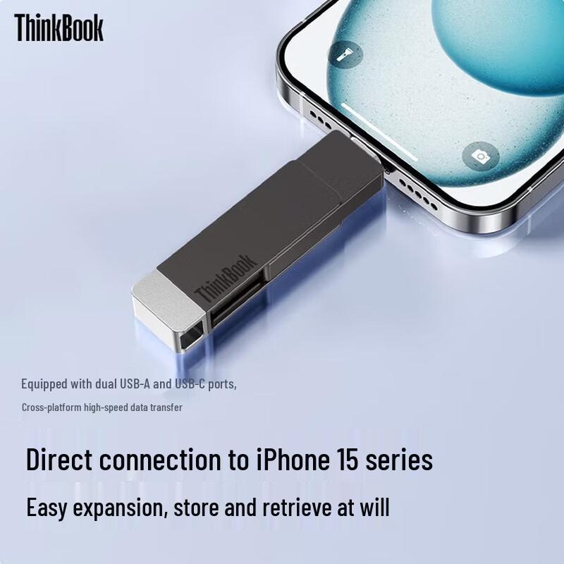 Lenovo ThinkBook BU100 Dual-Interface USB 3.2 Type-C Flash Drive