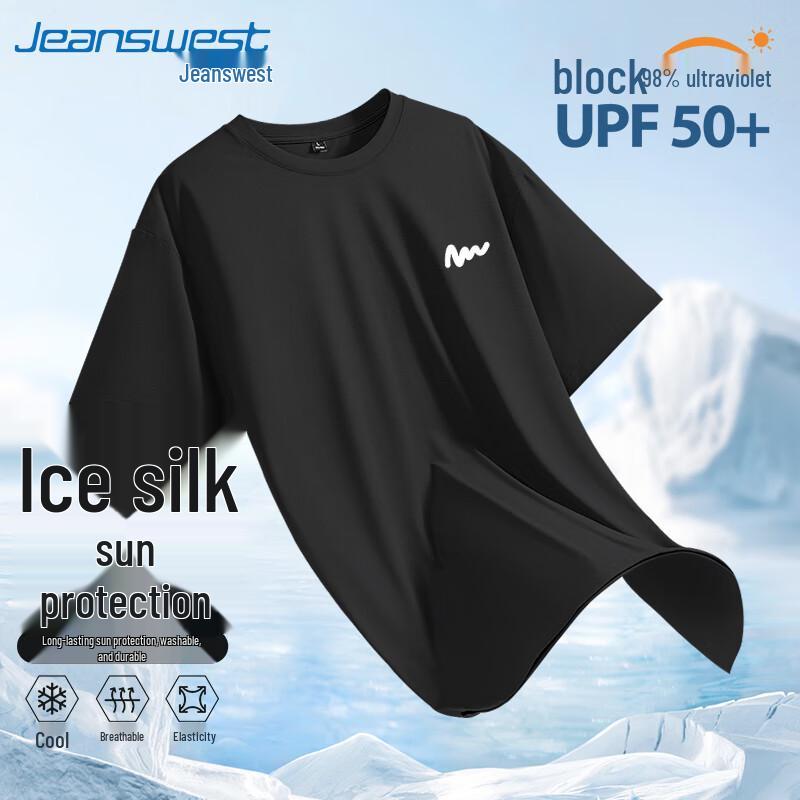 Jeanswest Men s Ice Silk Short-Sleeve T-Shirt 3XL