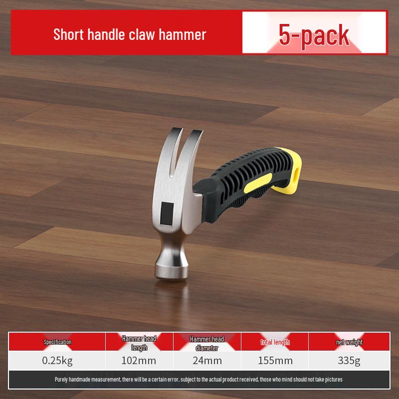 One-Piece Claw Hammer, Non-Slip Handle, Nail-Absorbing, Ideal for Woodworking and Household Use.