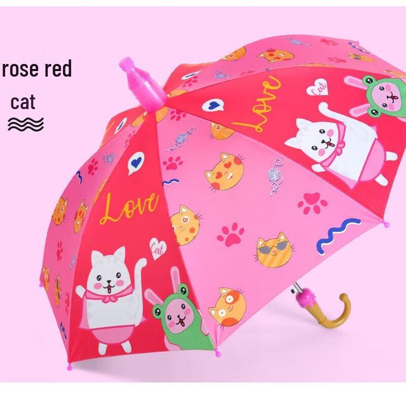 Children's Giraffe Umbrella