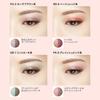 Visee Double Veil Eyes Eye Shadow GR-7 Mint Khaki 3.3g (x 1)