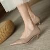 Pointed nude single shoes women's 2025 spring new versatile stiletto light mouth high heels OL work shoes