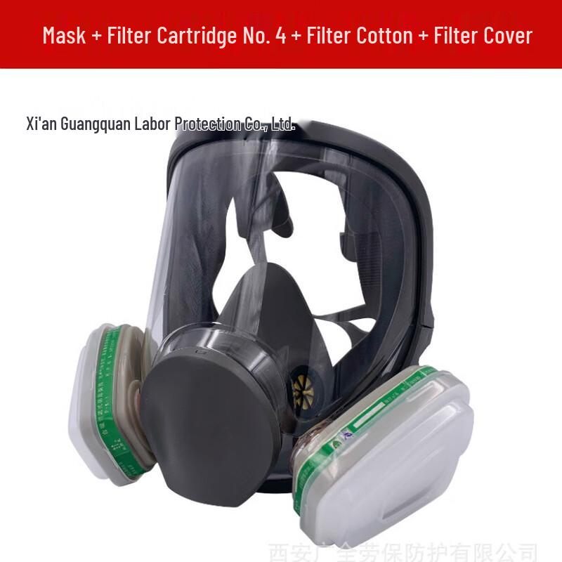 SANSHENG Full Face Respirator Mask Kit 1