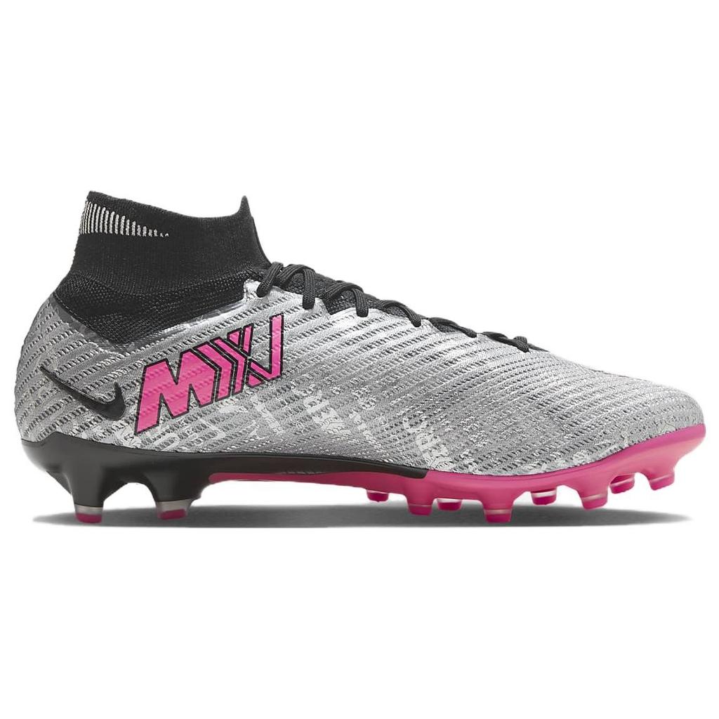 Nike 25 Pro Lace-Up AG (Rubber Short Studs) Artificial Turf Fabric Non-Slip Wear-Resistant Soccer Shoes Unisex Soccer Shoes FJ2013-060