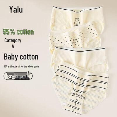 Yalu Women's 100% Cotton Mid-Waist Briefs