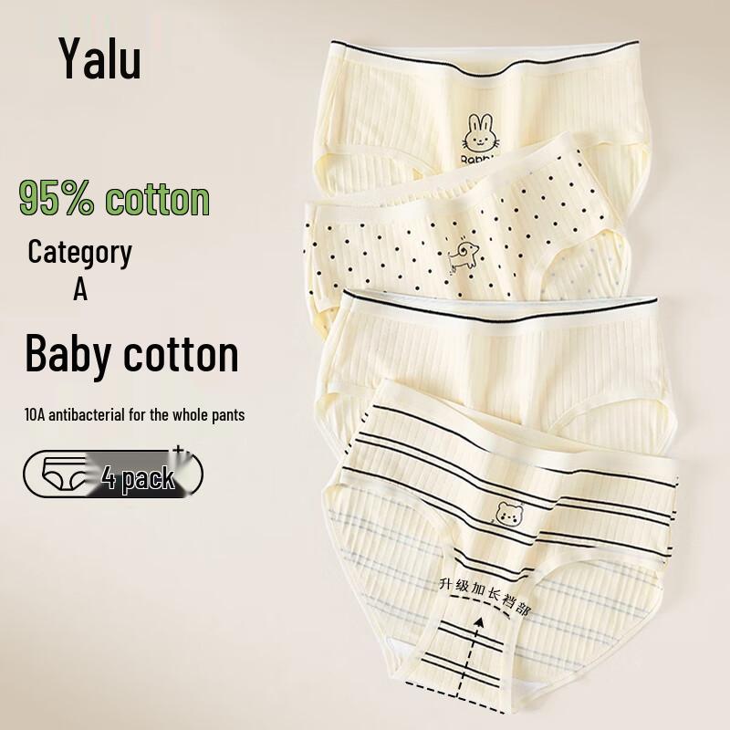 

Yalu Women s Antibacterial Pure Cotton Mid-Waist Briefs (4-Pack) XL