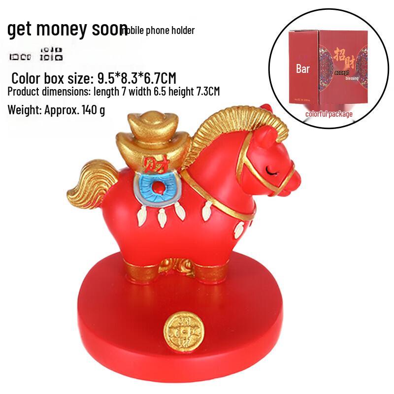 Auspicious Zodiac Horse Desktop Phone Holder Ornament