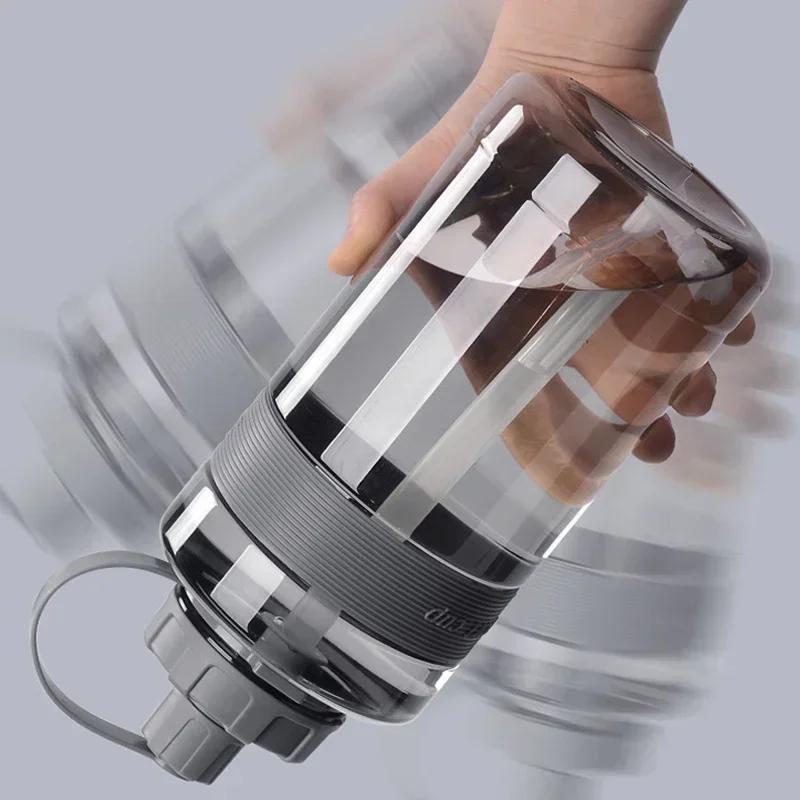 Sports Fitness Large Capacity Water Cup Heat-resistant Outdoor Portable Healthy Material Sealed Leak Proof Straw Water Bottles