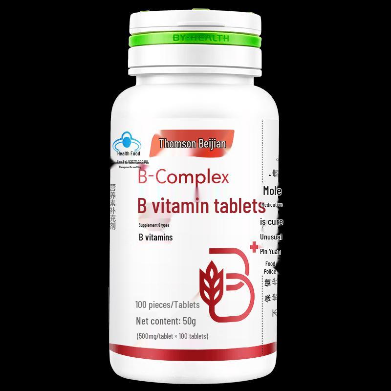 By-Health B Complex Vitamins Tablets (200 Tablets)