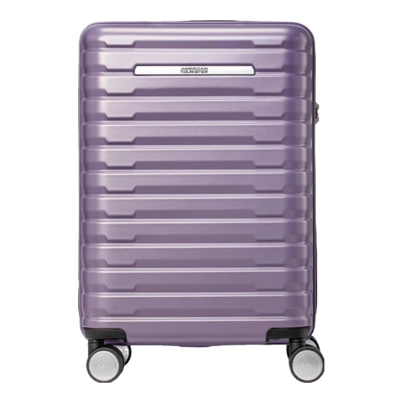 Durable Hardshell Spinner Luggage with TSA Lock 24 Inches