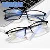 TR90 Thin Frame Change Color Eyewear Photochromic Eyeglasses Women Men Prescription 0 -0.5 -1.0 -1.5 -2.0 -2.5 -3.0 To -6.0
