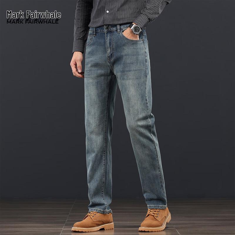 Mark Fairwhale Men's Loose Straight Fit Denim Jeans