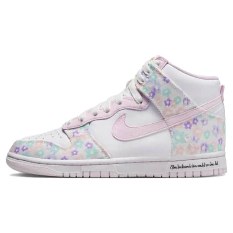 

Новые женские Nike Dunk High Doernbecher Macey FZ3026-919 43