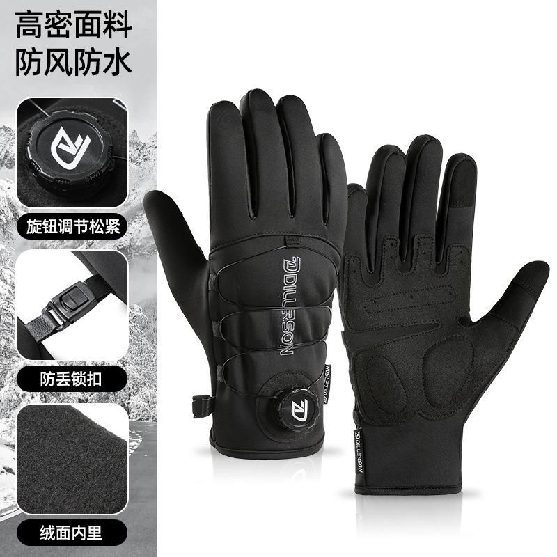 Cycling gloves autumn and winter warm men s thickened windproof waterproof outdoor running gloves M