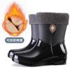 New Fashion Rain Shoes Women's Medium Tube Non-slip Warm Thickened Wear-resistant Rain Boots Cotton Kitchen Overshoes