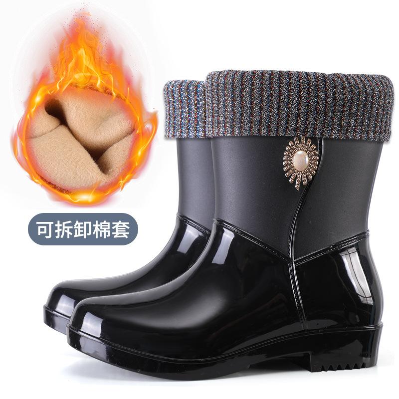 New fashion rain shoes women's medium tube non-slip warm thickened wear-resistant rain boots cotton kitchen overshoes