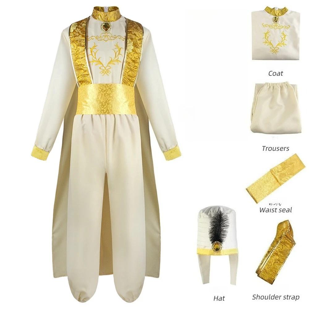 

Косплей Аладдина Арабские ночи Волшебная лампа Мужские костюмы арабского принца с шляпой для Хэллоуина Сценическое выступление S