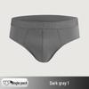 LangSha Men's Antibacterial Breathable Briefs (2-Pack)