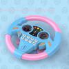 Multi Functional Educational Stroller Steering Wheel Simulate Driving Car Toy  Children Gift