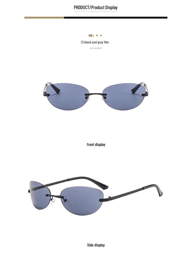 Oval Frameless Y2K Sunglasses - Unisex European & American Street Style Fashion Accessory