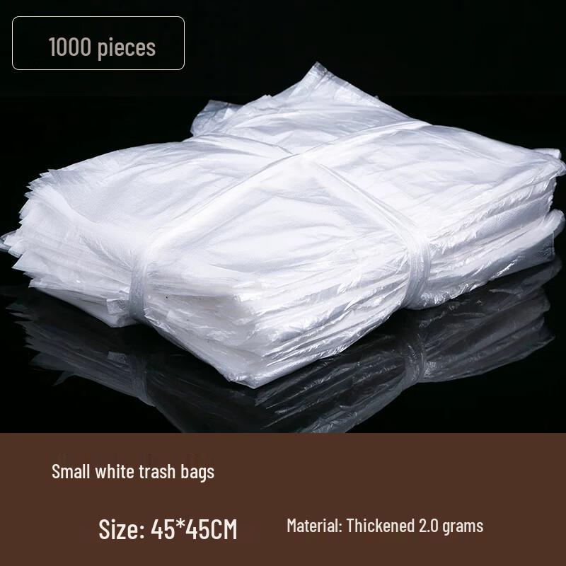 Miaojiayi Disposable Flat-Top Garbage Bags