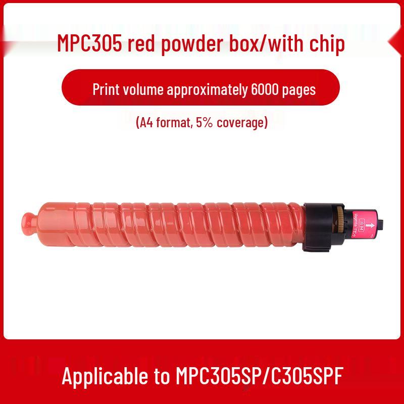 Ricoh MPC307/MPC306/C406/C407/C305 Color Copier Toner Cartridge