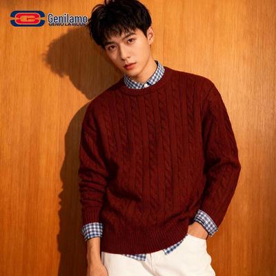 GENIOLAMODE Men's Thick Cable Knit Crew Neck Sweater