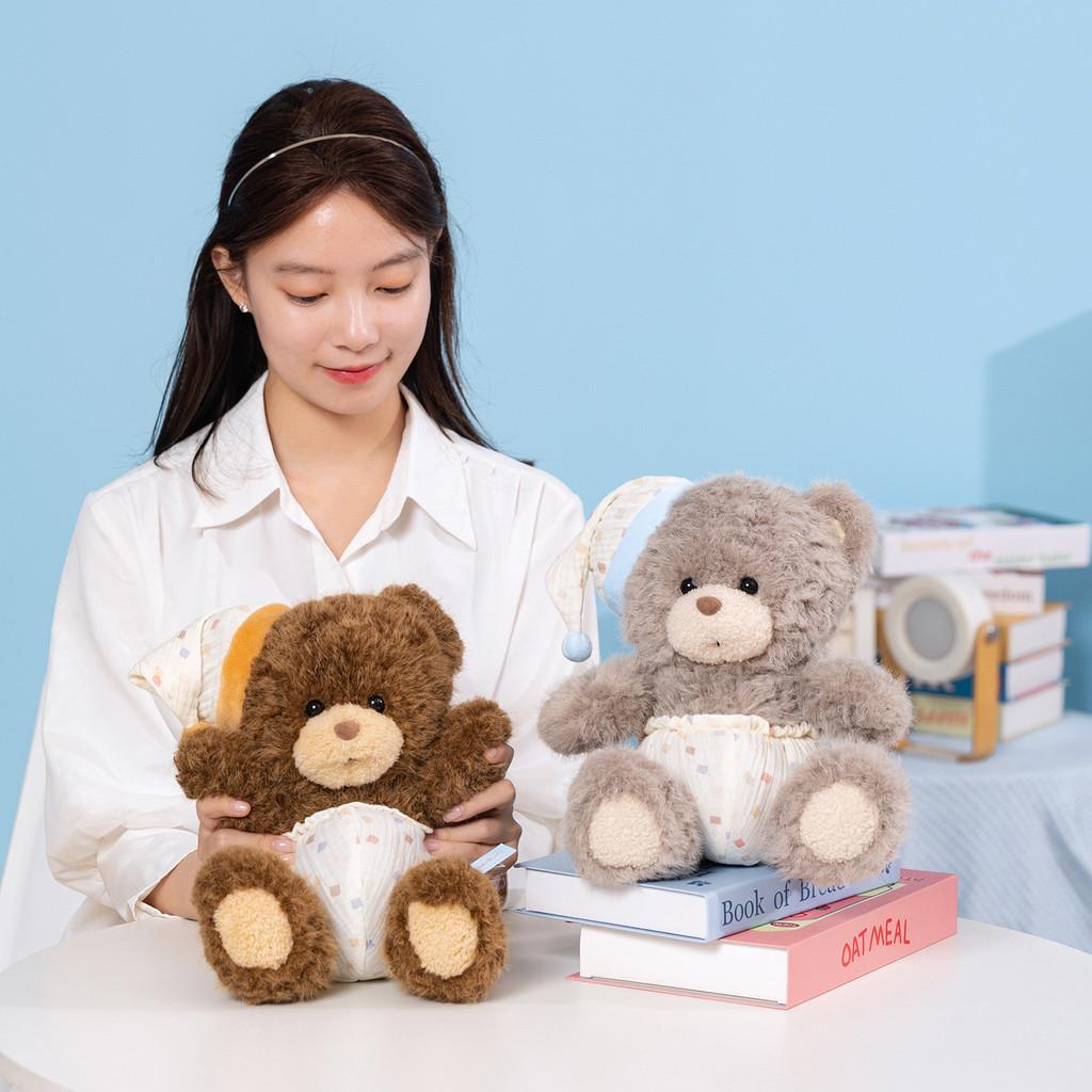 Orsacchiotto di peluche Giocattolo Per Bambini E Coppie Con Morcida Imbottitura in Cotone PP