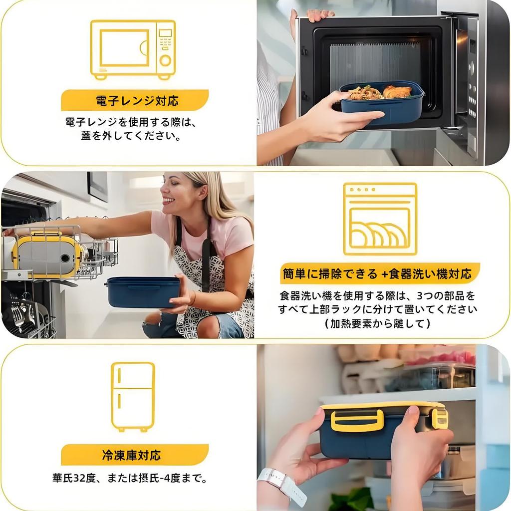 IOLOYU [BPA-Free High-Quality Resin] 2-Tier Lunch Box, Large Capacity 1200ml, Suitable for Women, Men, Elementary School Students, Children, Girls,
