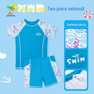 2024 Boys' Professional Split Swimsuit - Children's Swimwear for Training
