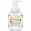 Kao Biore Body Foam Type Kinmokusei Scent Pump 540ml