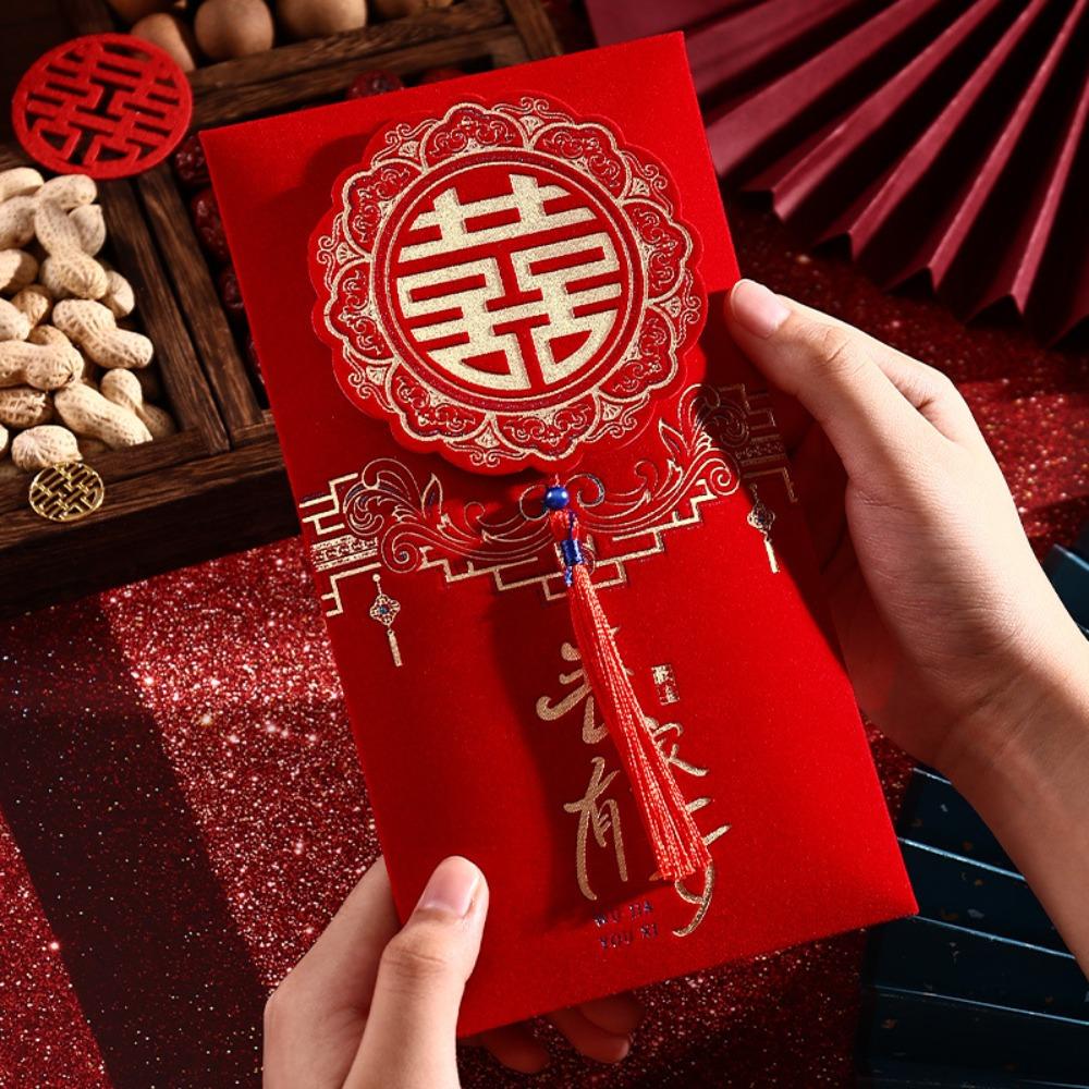 2Pcs/set Bronzing Wedding Red Envelope Hongbao Red Envelope New Year Celebration