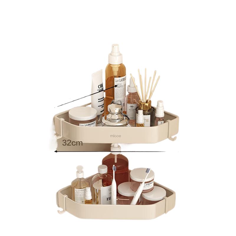 Siji Muge Folding Bathroom Accessory Set