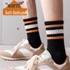 Men's Trendy Mid-Calf Socks: Sweat-Absorbent, Odor-Resistant Over-the-Knee Football Socks